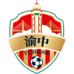 渝中