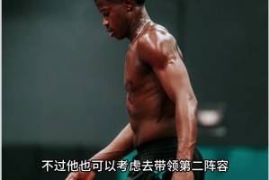 虎父无犬子布朗尼有点东西 ...