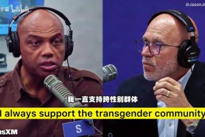 我猜想给野球场肘姐上对抗的吧友，应该有不少吧？