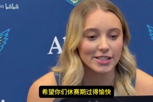 佩奇曾谈女友：我与福德的关系是私事！她靠实力当状元而非因为我