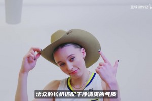 2米06的女篮大高个，谁看了不迷糊？