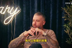 何止意气风发！罗斯社媒回顾年轻时无所不能的自己~
