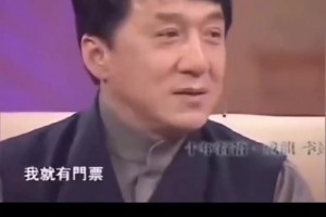 成龙大哥电影都火到非洲去了~此前太阳新秀：我从小就看成龙电影